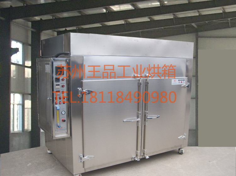 不銹鋼熱風(fēng)烘箱-全不銹鋼