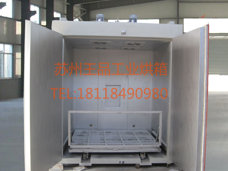 電機(jī)浸漆烘箱-2.jpg